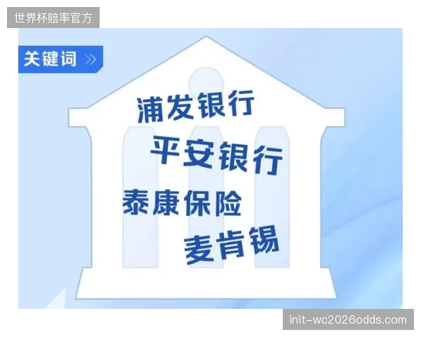 粗糙的虚拟赞助商贴图常常穿模破坏了绿茵场整洁度